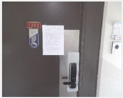  2025Ÿ��458 �泲 ���� �θ��� �ΰ踮 67 ����������Ʈ 101�� 12��1202ȣ   ����Ʈ���