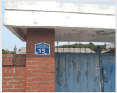  2025Ÿ��20346 �泲 ����� ������ ������ 201-1      ���ð��