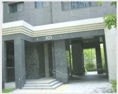  2025Ÿ��20381  ����Ʈ���