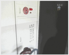  2025Ÿ��20428 �泲 ���� �θ��� �ΰ踮 67 ����������Ʈ 115�� 5��504ȣ   ����Ʈ���