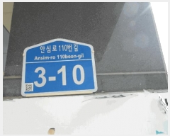  2025Ÿ391 泲   긮 894-68 2201ȣ     ټ,