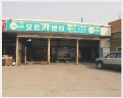  2025Ÿ��393 �泲 �ο��� �Ծϸ� �ݻ긮 262      ������