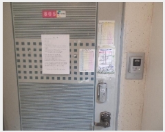  2025Ÿ��434 �泲 ����� ������ ���긮 903-17 ������Ʈ 102�� 8��805ȣ   ����Ʈ���