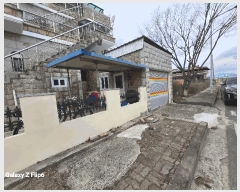  2025Ÿ20247 泲    459-5      ð