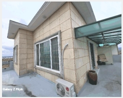  2025Ÿ20247 泲    459-5      ð