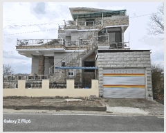  2025Ÿ20247 泲    459-5      ð