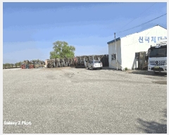  2025Ÿ��20281 �泲 ����� ��â�� 267-6       ������