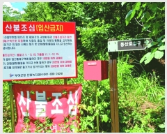  2025Ÿ��20408 �泲 �ο��� �ܻ�� ������ ��23-1      ����(�Ӿ�)���