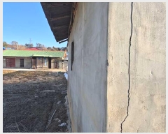  2025Ÿ��258 �泲 õ�Ƚ� ������ ���� ��۸� 571     ����(����)���