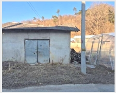  2025Ÿ��258 �泲 õ�Ƚ� ������ ���� ��۸� 571     ����(����)���