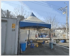  2025Ÿ397 泲 õȽ ϱ  Ű 243-1     