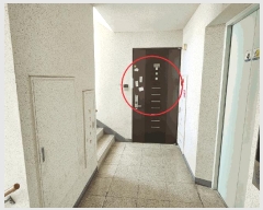  2025Ÿ410 泲 ƻ â  840 ƻھƷ翡ũƮ 108 6601ȣ   Ʈ