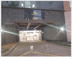  2025Ÿ432 泲 ƻ ǰ 620 ƻ?۽?ŸƮ 104 8 804ȣ   Ʈ