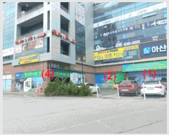  2025Ÿ464 泲 ƻ â  189-12 1105ȣ     ,繫ǰ