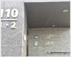  2025Ÿ��472 �泲 õ�Ƚ� ���ϱ� ���ϵ� 448 õ����ȭ�޿��׸������Ͻ�Ƽ����Ʈ 110�� 601ȣ   ����Ʈ���