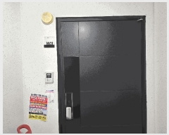  2025Ÿ543 泲 ƻ ൿ 140-4 ƾƮ 101 16 1601ȣ   Ʈ