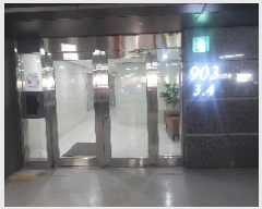  2025Ÿ552 泲 ƻ   1822 ƻũ븮9 903 22 2204ȣ  Ʈ