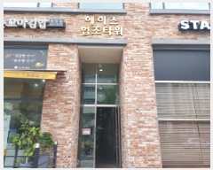  2025Ÿ561 泲 õȽ  û絿 552 ̽Ÿ 6 603ȣ   ,繫ǰ