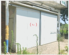  2025Ÿ��571 �泲 õ�Ƚ� ���ϱ� ��ȯ�� �Ź渮 356-1     ������