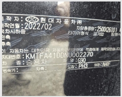  2025Ÿ��749  �������