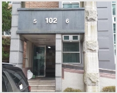  2025Ÿ��841 �泲 õ�Ƚ� ������ û�絿 440 û�縶���������־���Ʈ 102�� 7�� 705ȣ  ����Ʈ���