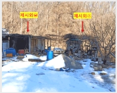  2025Ÿ��11205  �Ӿ߰��