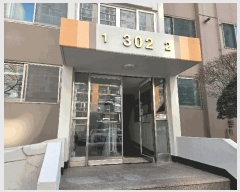  2025Ÿ11320 泲 õȽ ϱ ֿ뵿 652 ϼƮ 302 111101ȣ   Ʈ