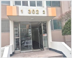  2025Ÿ11320 泲 õȽ ϱ ֿ뵿 652 ϼƮ 302 111101ȣ   Ʈ