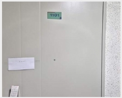  2025Ÿ11320 泲 õȽ ϱ ֿ뵿 652 ϼƮ 302 111101ȣ   Ʈ