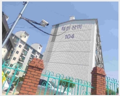  2025Ÿ11549 泲 ƻ â  70-4 1Ʈ 4 3314ȣ   Ʈ