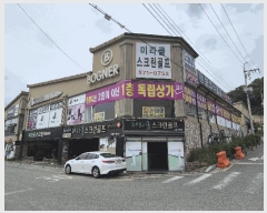  2025Ÿ��11701 �泲 õ�Ƚ� ���ϱ� �ֿ뵿 288-1 1�� 102ȣ    ��,�繫�ǰ��