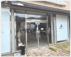  2025Ÿ��11701 �泲 õ�Ƚ� ���ϱ� �ֿ뵿 288-1 1�� 102ȣ    ��,�繫�ǰ��