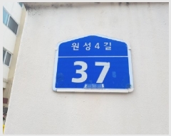  2025Ÿ��11779  ����Ʈ���