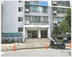  2025Ÿ11834 泲 õȽ ϱ  527 ְƮ 103 5505ȣ   Ʈ