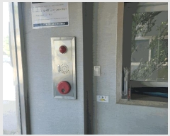  2025Ÿ11922 泲 ƻ  굿 664-12      