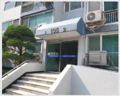  2025Ÿ11954 泲 õȽ ϱ ֿ뵿 848 ϼƮ 105 10 1002ȣ  Ʈ