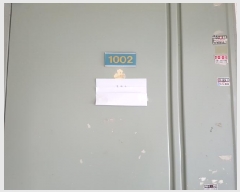  2025Ÿ11954 泲 õȽ ϱ ֿ뵿 848 ϼƮ 105 10 1002ȣ  Ʈ