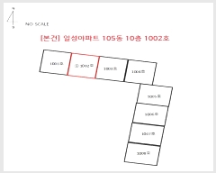  2025Ÿ11954 泲 õȽ ϱ ֿ뵿 848 ϼƮ 105 10 1002ȣ  Ʈ