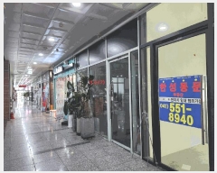  2025Ÿ11966 泲 õȽ ϱ Ҵ絿 1485 Ʈֺ 2211ȣ    ,繫ǰ