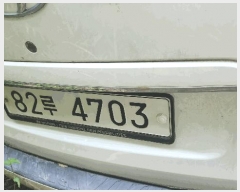  2025Ÿ��12041  �������