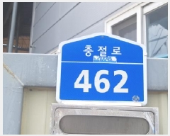  2025Ÿ��12102  �ٸ����ð��