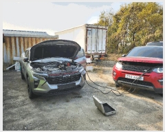  2025Ÿ12176 õȽ ϱ   393-9 Ͽ¡     