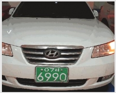  2025Ÿ��12190  �������