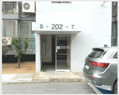  2025Ÿ��12379 �泲 �ƻ�� �ºε� 84 �ʿ���ȭŸ��2���� 202�� 6�� 607ȣ   ����Ʈ���