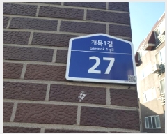  2025Ÿ��12531 �泲 õ�Ƚ� ������ ������ 270-3 3�� 302ȣ    �ټ���,������