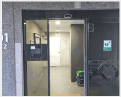  2025Ÿ��12571 �泲 õ�Ƚ� ���ϱ� ������ 697 õ�ȷ���ũŸ��2��Ǫ������ 201�� 16�� 1602ȣ  ����Ʈ���