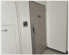  2025Ÿ��12617  ���ǽ��ڰ��