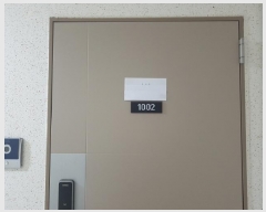  2025Ÿ��12617  ���ǽ��ڰ��