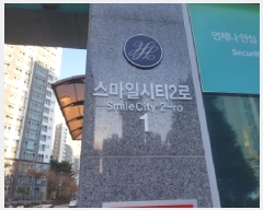  2025Ÿ��12717  ����Ʈ���