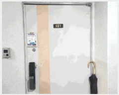  2025Ÿ��405  ����Ʈ���